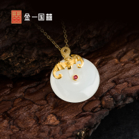 金一国囍足金福从天降女士款和田玉吊坠赠银链(定价)ZJDZ024