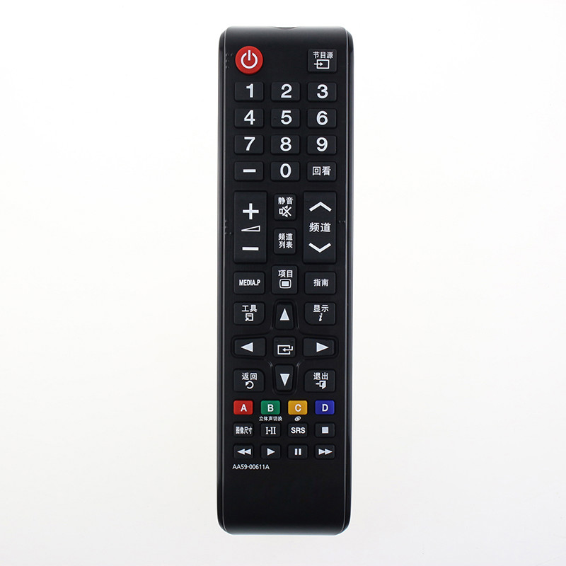原装三星电视遥控器00611A UA40C6200UF UA46C6200UF UA55C6200UF