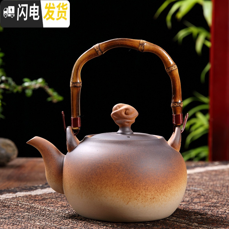三维工匠家用泡茶陶瓷电陶炉明火烧水壶陶壶提梁茶壶煮茶器大容量大号复古 陶壶-侧把壶(500)小号茶具高清大图