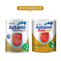 Aptamil 爱他美 金装 适度/深度水解/乳糖不耐受过敏奶粉Allerpro 2段*3罐（澳洲直邮）