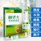 软膏【20g】 狼毒脚气喷剂脚气软膏脚痒脱皮去除脚臭脚汗烂脚丫膏脚气套装克星