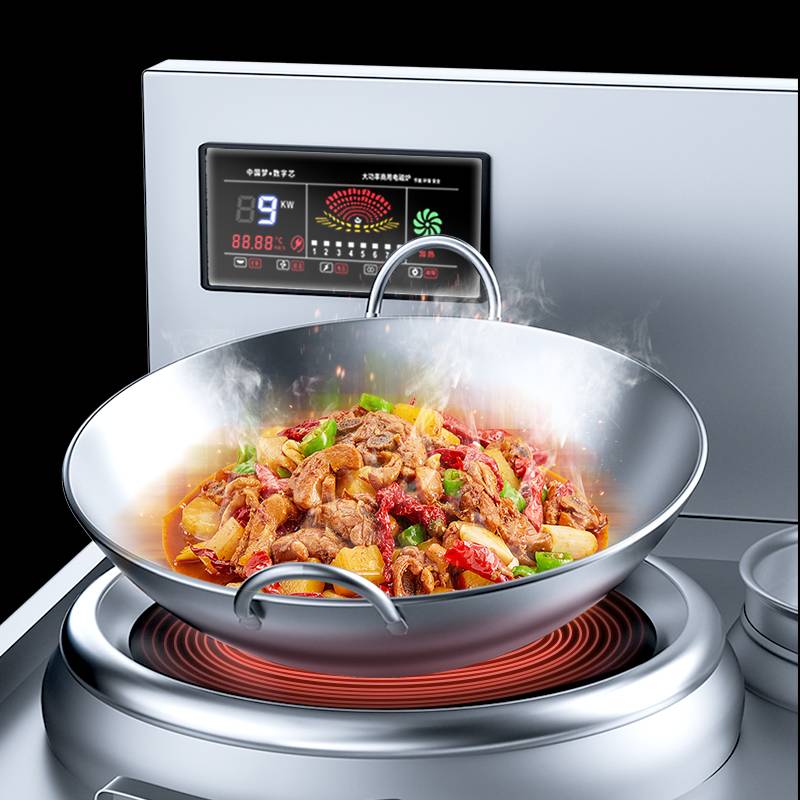 汇泉商用单炒单温电磁灶HCXCL-1100-GD 节能高效商用电磁灶高清大图