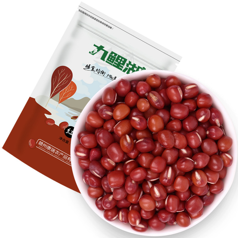 农家红小豆赤小豆薏米粗粮五谷杂粮豆沙 红豆500gX5袋真空装高清大图