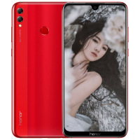 【原封 送壳膜+指环】荣耀8X Max 4GB+128GB 魅焰红 全网通版 移动联通电信4G手机