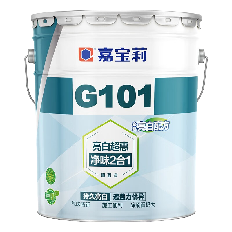 嘉宝莉乳胶漆g101内墙乳胶漆室内墙面漆自刷水性环保油漆涂料白色