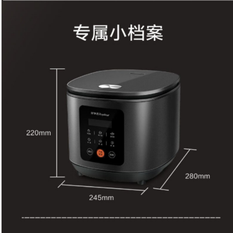 荣事达 RFB-S40Y8 电饭煲 4.0L高清大图