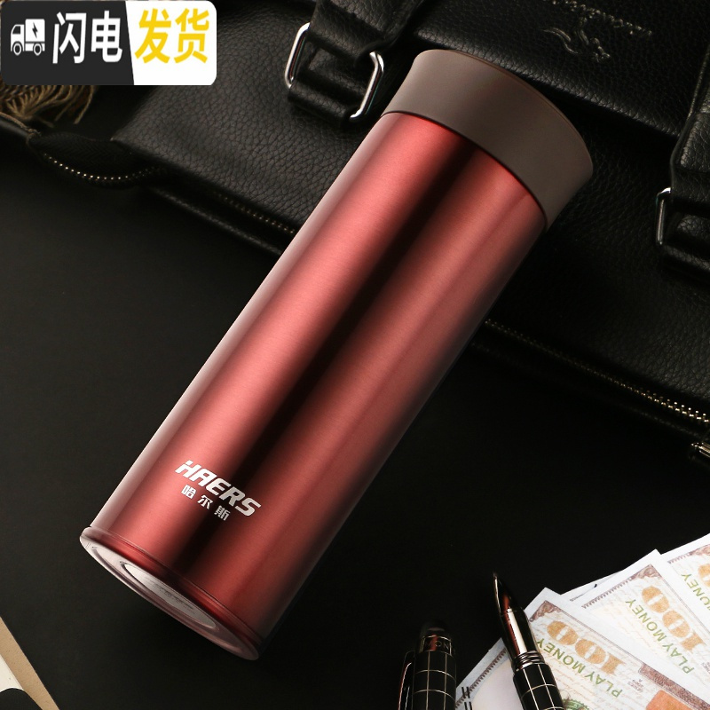 三维工匠保温杯男女士便携水杯学生茶杯不锈钢带茶隔车载保冷水杯子 天幕黑高清大图