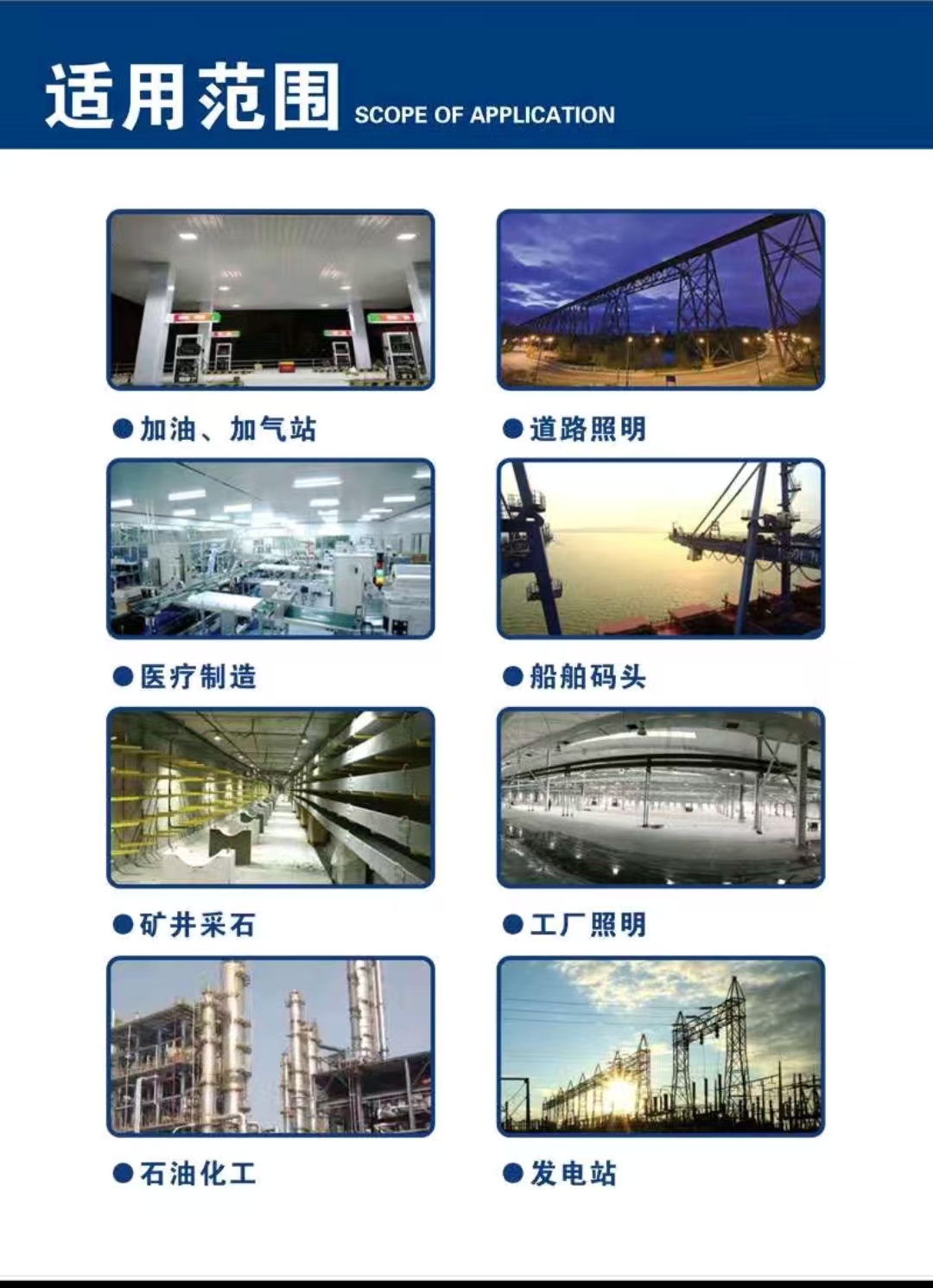 鄂远(EYUAN) LED标志灯 EY118 -1高清大图