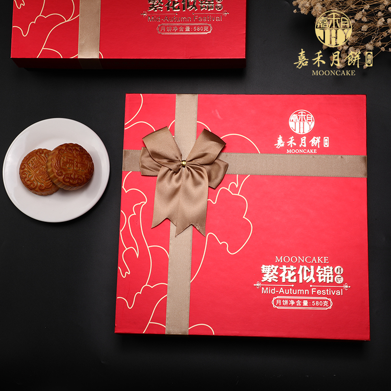 嘉禾月繁花似锦（纸盒）月饼