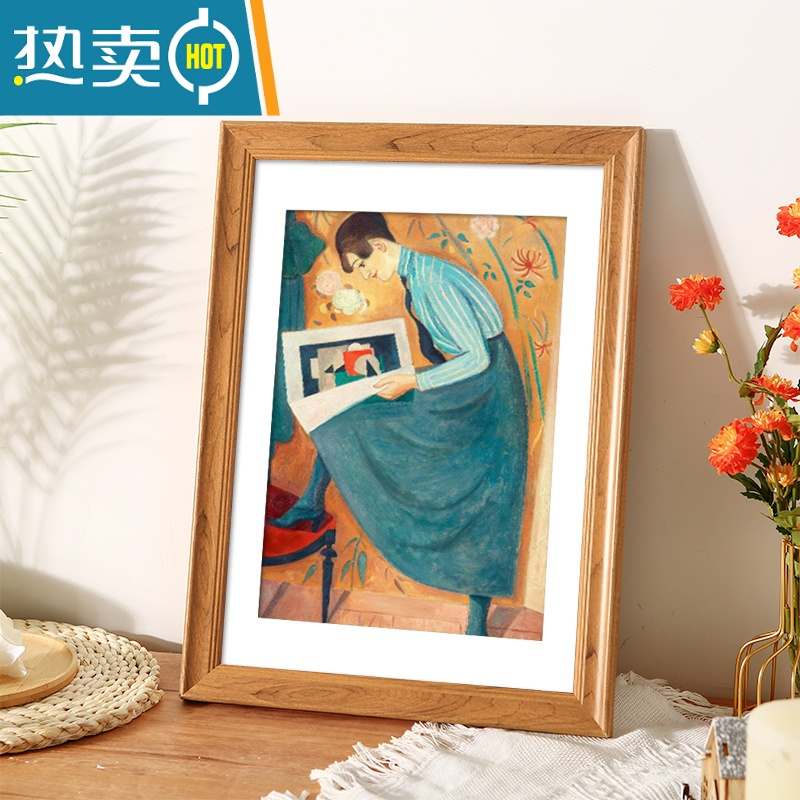 敬平木质相框挂墙a3A4纸画框4k八8K开水彩素描油画外框装裱12寸16框架 木纹色 4开[可放38*53厘米]