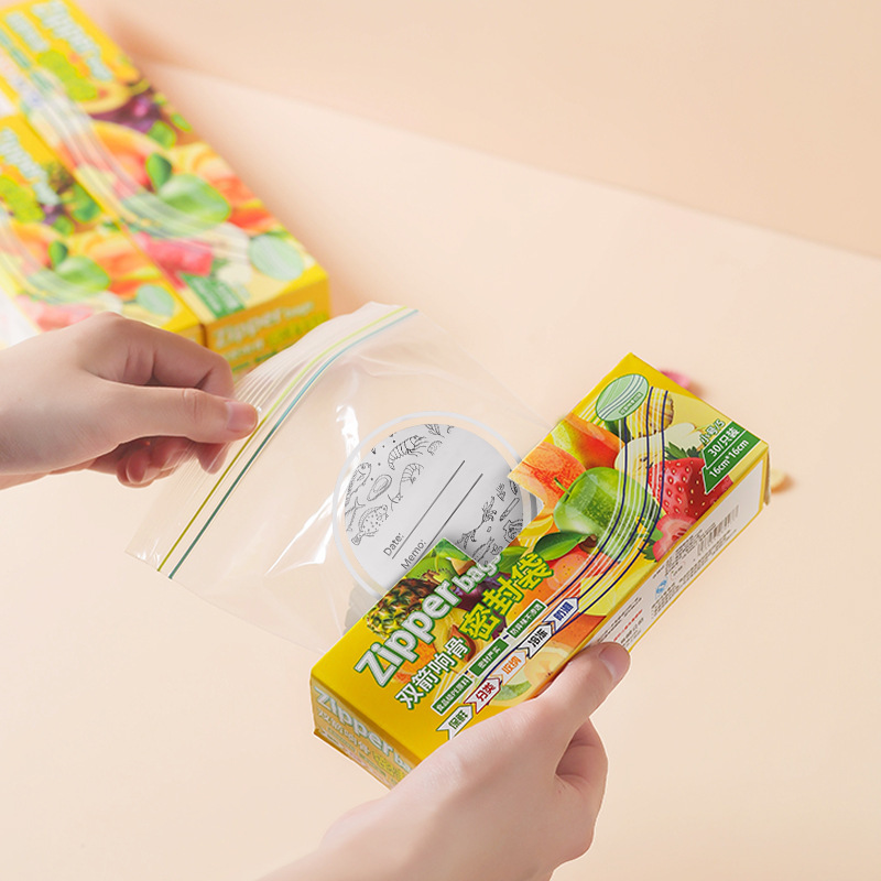 海亚森 TK-3091 34*22cm双筋食品保鲜密封袋自封袋20个/盒(计价单位:盒)透明色