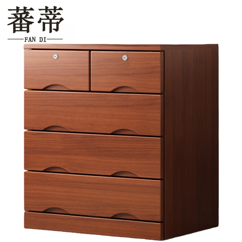 蕃蒂 抽屉柜高五斗 台