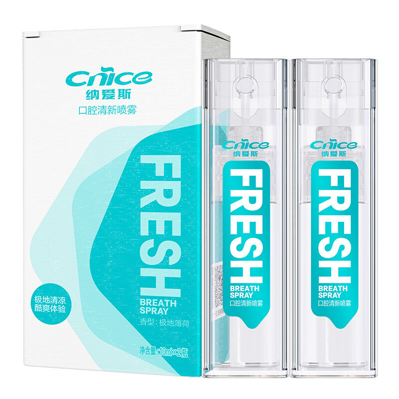 纳爱斯 口腔清新喷雾 极地薄荷香型10ml*2 华