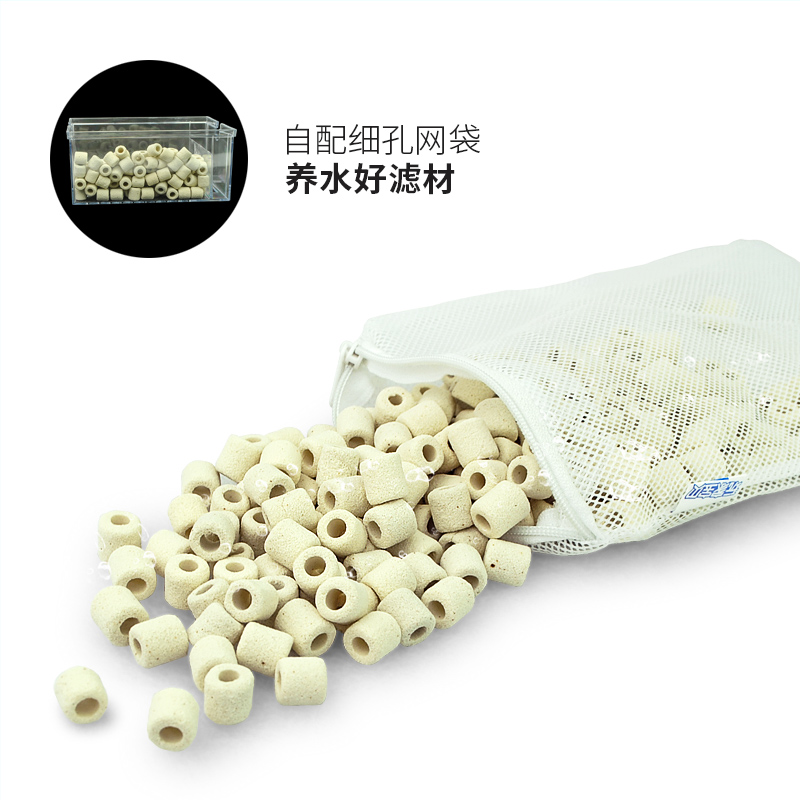 陶瓷环滤材 水族箱鱼缸过滤材料 鱼缸滤材 精密陶瓷环高清大图