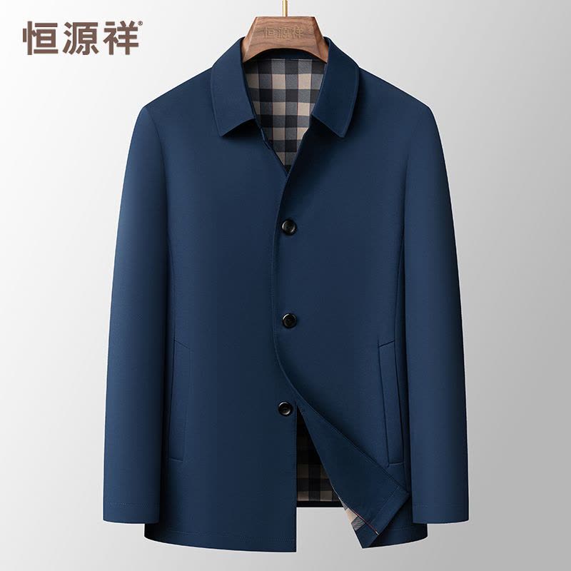 恒源祥中老年男士翻领夹克外套2024春秋季薄款商务休闲爸爸装茄克图片