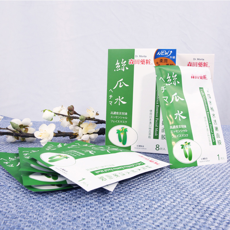DR.MORITA 森田 丝瓜水 补水透嫩 面膜 8片/盒 细致补水