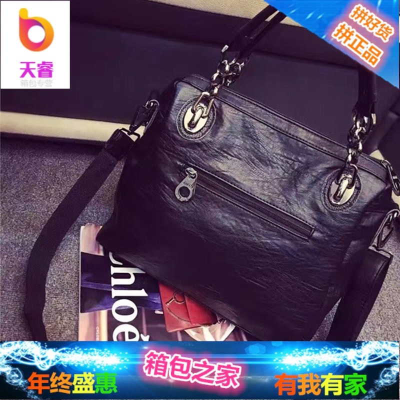 包包女2018新款潮时尚真皮手提包韩版女包百搭斜挎包简约女士大包