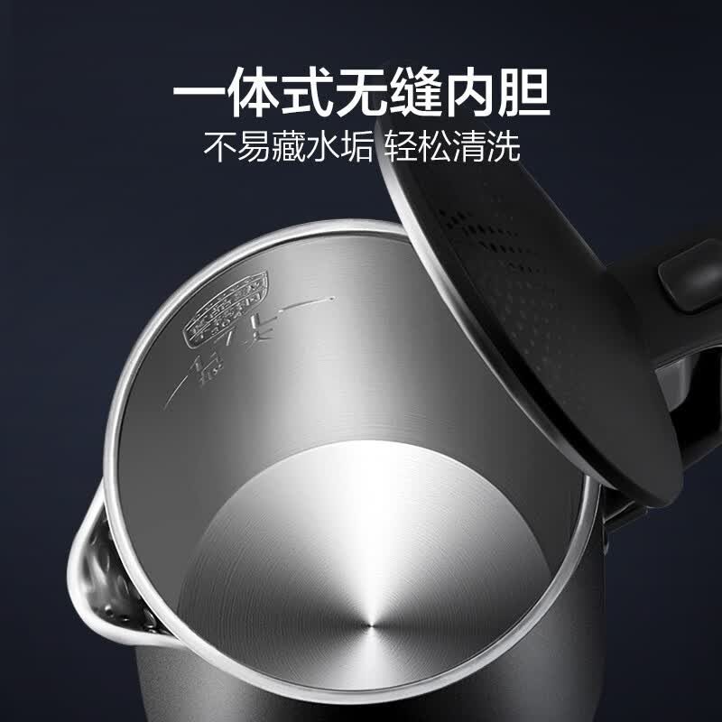 苏泊尔(SUPOR) 电水壶1.7L双层保温防烫全钢无缝一体内胆一键便捷开盖ZMD安心系列 SW-17SJ01高清大图