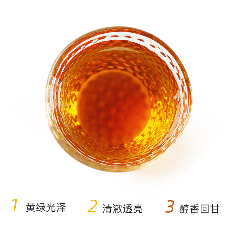 仙青特级红茶250g罐装(赏系列)高清大图