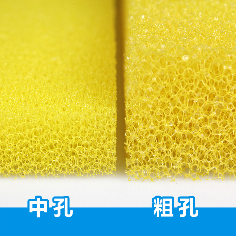 加厚生化棉 黑色生化棉色生化棉 鱼缸过滤棉 海棉过滤材料高清大图