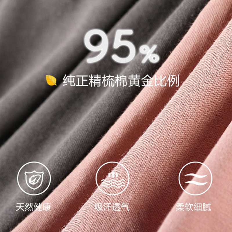 4条装猫人男士负离子黑科技按摩裤精梳棉内裤平角裤个性舒适按摩裤头