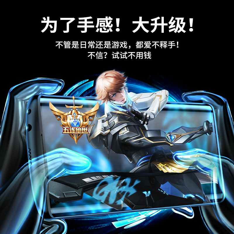 讯迪荣耀magic3手机壳新款magic3Pro保护壳手游系列至臻版保护壳镜头全包5g气囊防摔壳男士女款手机套+外壳