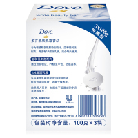 多芬(Dove) 柔肤乳霜香皂 100g*3 [联合利华]