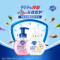 舒肤佳(Safeguard)抑菌泡沫洗手液 山茶花香300g+樱花香300g 健康抑菌99.9%