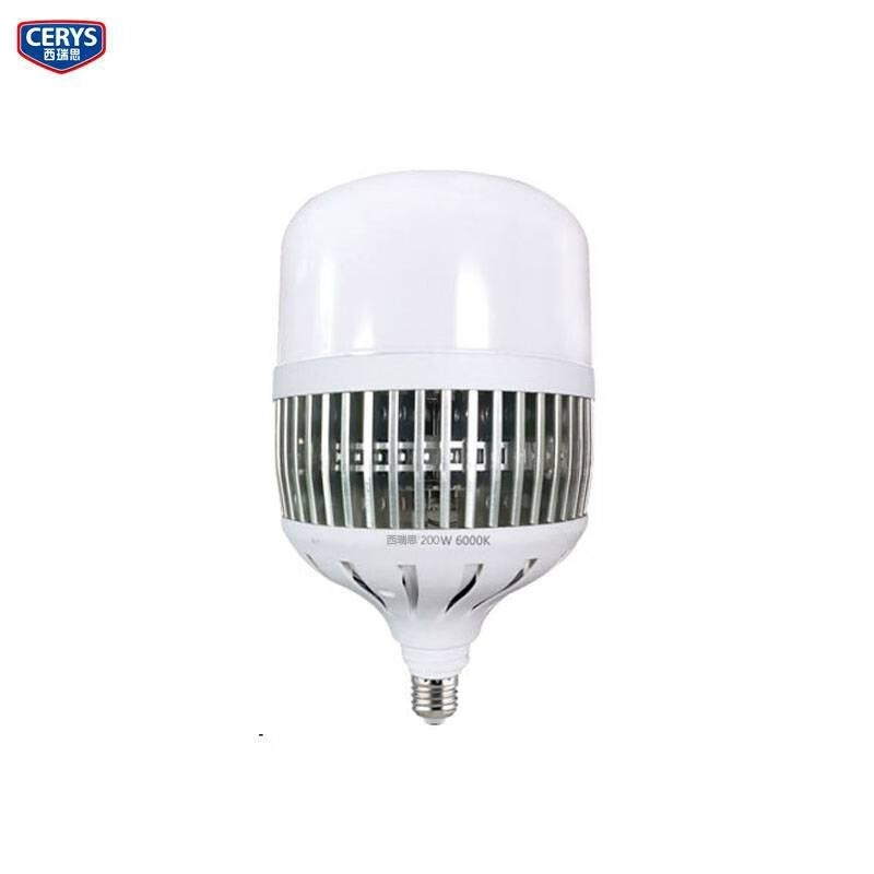 西瑞思LED大功率鳍片灯泡-XRS-DGL 200W/个