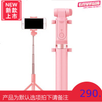 直播抖音神器支架自拍杆手机带三脚架设备主播灯自拍桌面拍照架子