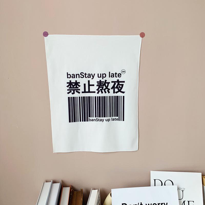 ins风装饰挂布健康生活文字挂毯房间简约北欧墙面挂饰壁饰背景布 三维工匠 禁止熬夜高清大图