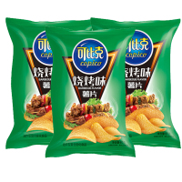 可比克 薯片烧烤味60gx8袋装 休闲零食 香脆膨化薯片食品小吃