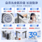 美的(Midea) 家用净水器白月光1200G pro直饮净水6年RO滤芯反渗透过滤橱下式零陈水MRC806-3000