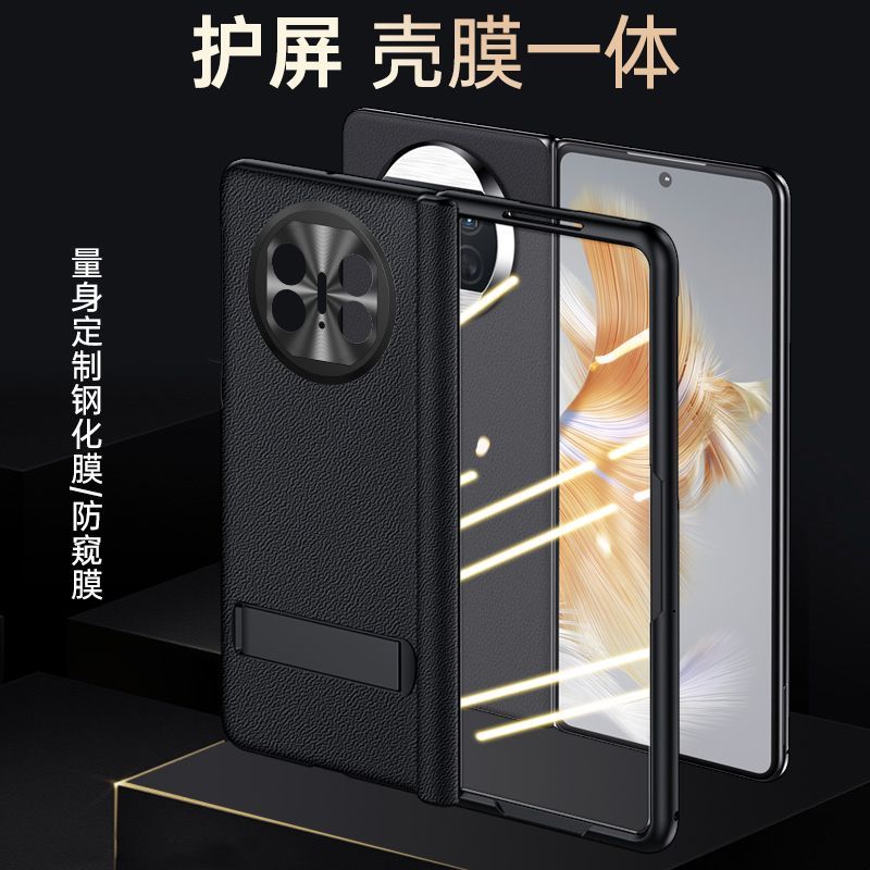可波 华为mateX5手机壳mateX3保护套折叠皮套中轴保护全包防摔高档个性时尚高清大图