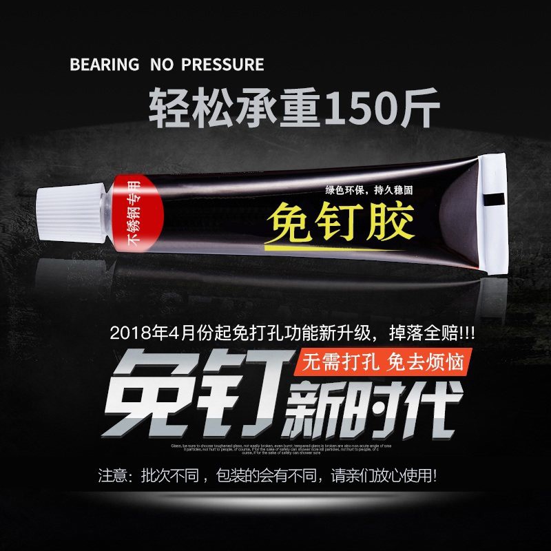 厨房转角旋转调料置物架免打孔壁挂式多功能调味料收纳架子省空间收纳层架 三维工匠高清大图