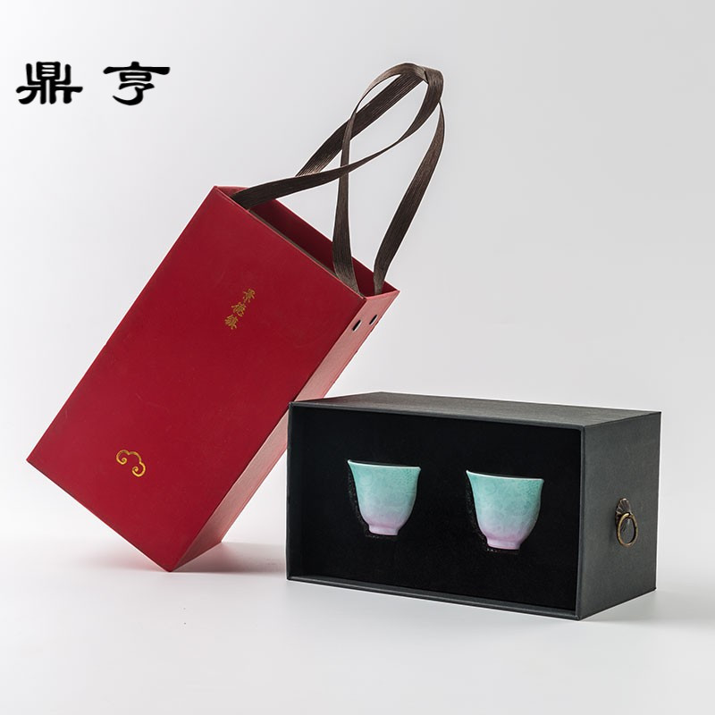 鼎亨景德镇粉彩扒花渐变品茗杯主人杯 全手工功夫茶具小茶杯茶盏