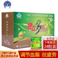 昂立多帮胶囊288粒*1盒抗疲劳、对化学性肝损伤有一定的保护作用 调节血脂