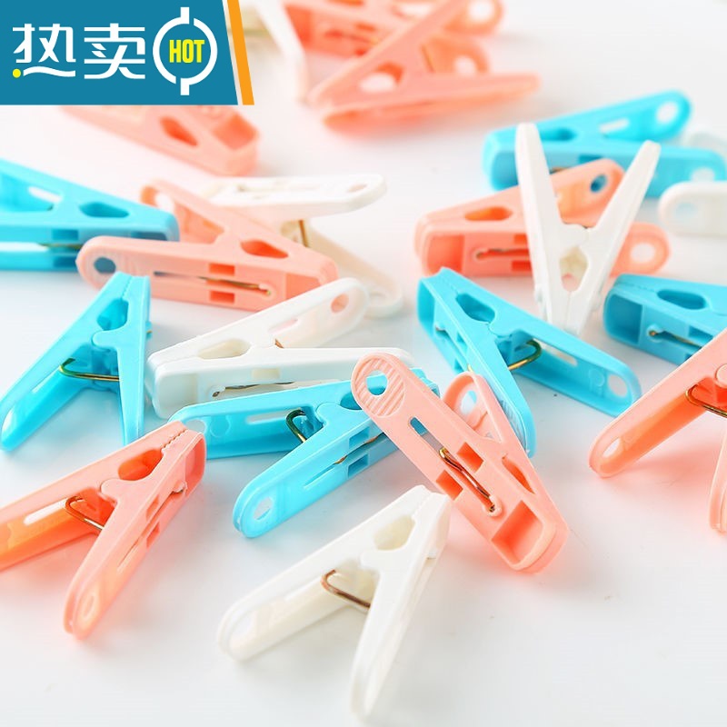敬平多功能晾衣夹衣服夹家用晒衣服小夹子防风强力固定塑料浸塑晒袜子 40个实惠装高清大图