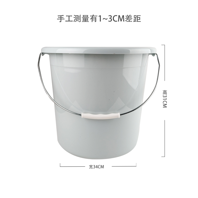 港迪豪圆桶加厚手提大号塑料清洁水桶5个装 ST-3431B/件