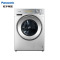 松下(Panasonic)XQG100-EG128 10公斤 变频 专利纳米水离子技术光动Ag+除菌滚筒洗衣机(银色)