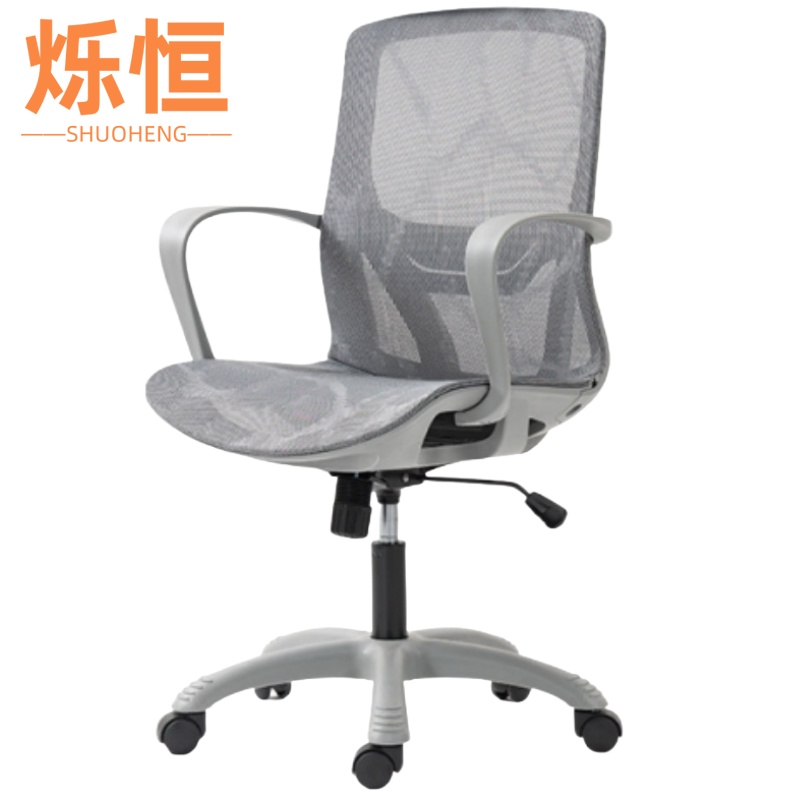 烁 恒 办公 椅高清大图