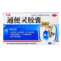 万通(WT) 通便灵胶囊 12粒*2板