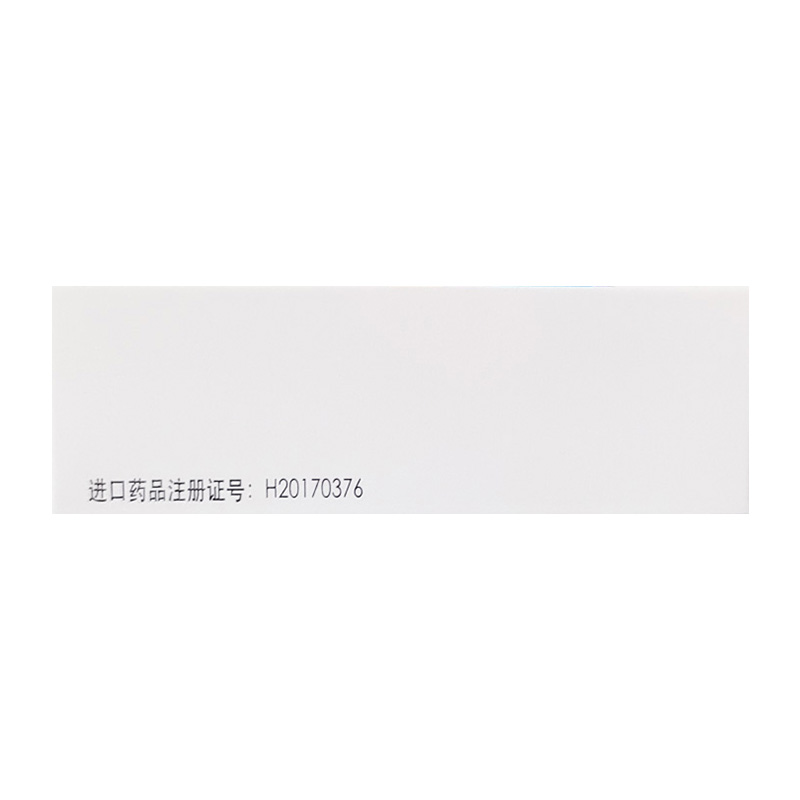 傲朴舒 马昔腾坦片10mg*30片/盒高清大图