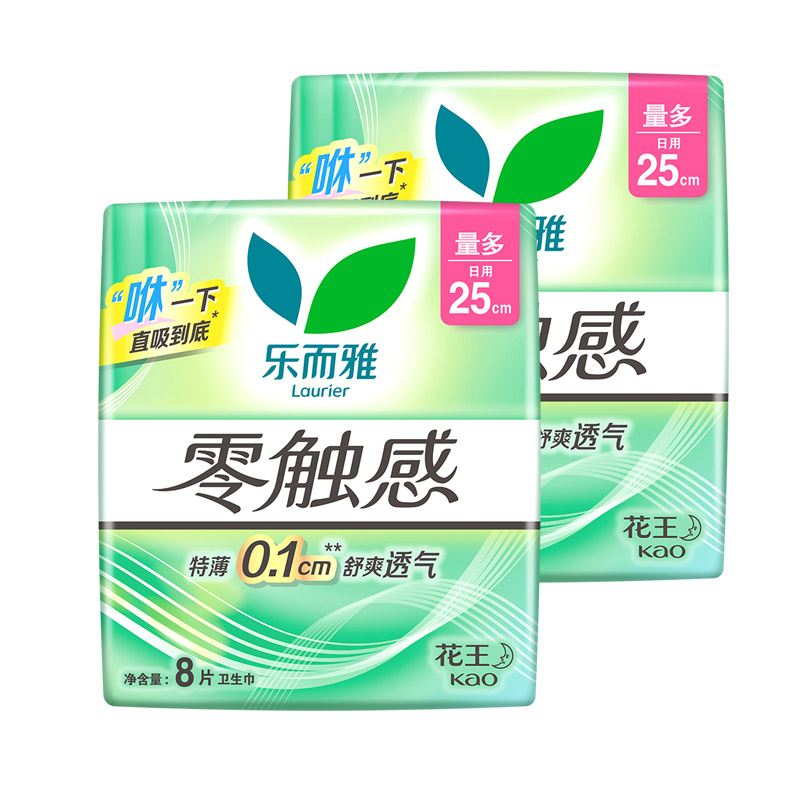 花王(MERRIES) 乐而雅零触感特薄特长日用护翼型卫生巾 25cm 8片*2包 2x7026