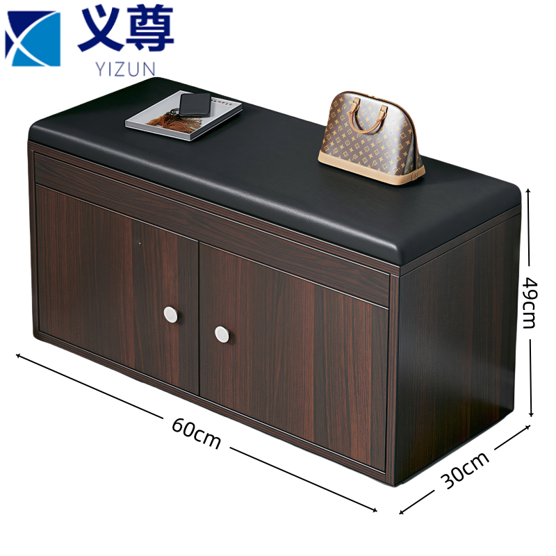 义尊 换鞋凳 BM-60 个