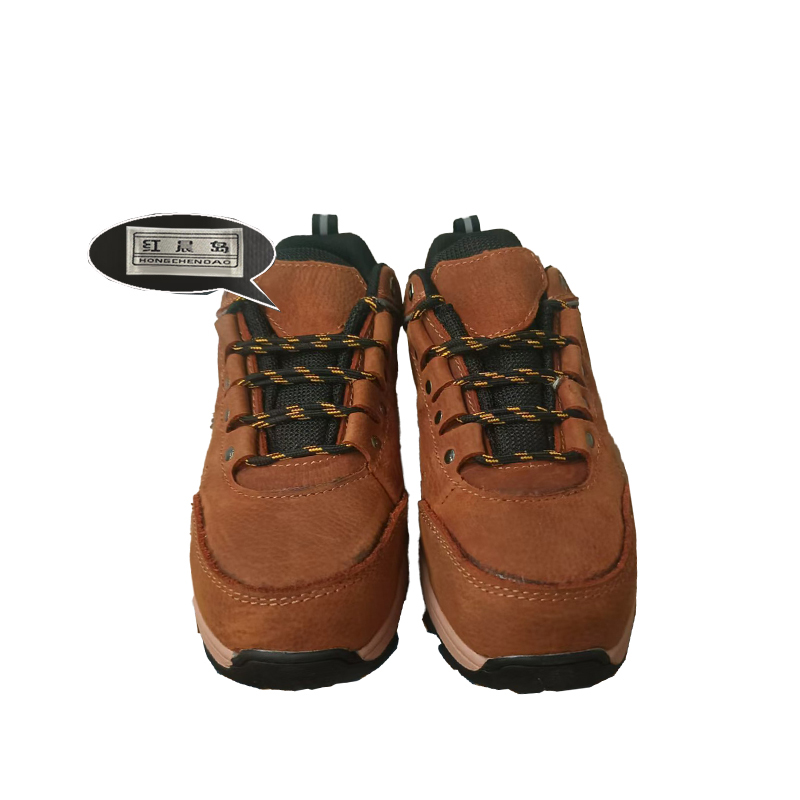 红晨岛防滑耐磨舒适安全鞋(41)(双)高清大图