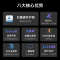 创维(SKYWORTH)75A3 75英寸 4K超高清 光学防蓝光 教育电视 2+16G内存全景屏 A7升级款75M3