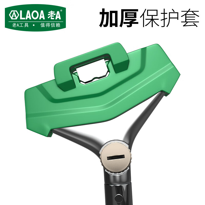 老A 可敲击铲刀不锈钢柄刮污刀地板保洁工具 LA112215高清大图