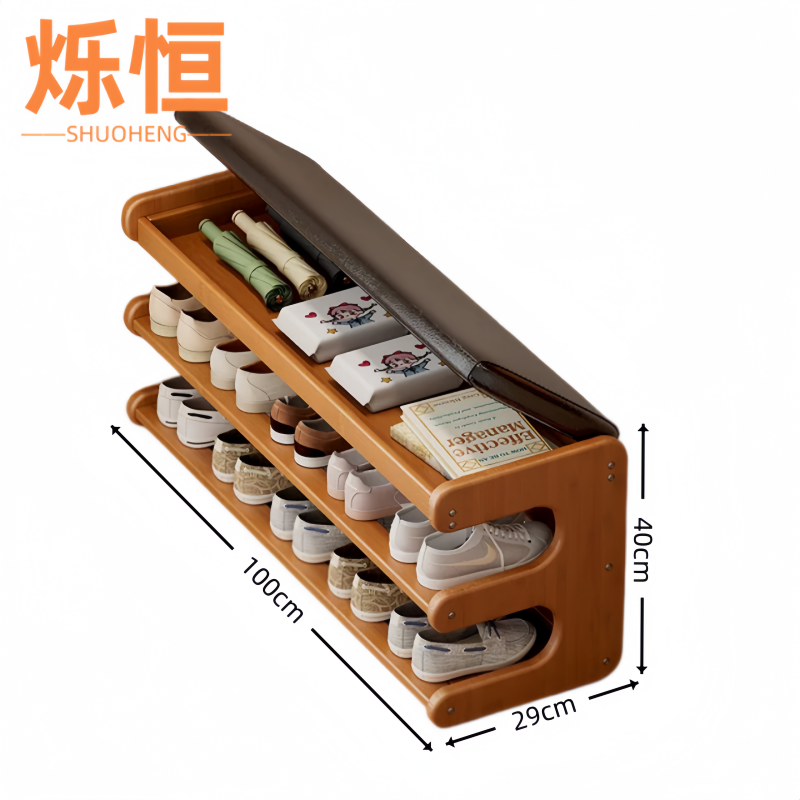 烁恒 玄关鞋柜黑100cm