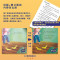 百年经典童话绘(无礼盒全30册 ) [正版]出版社直发百年经典童话绘本修订版(中文版1—5辑全30册)博洛尼亚国际儿童插